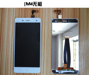 小米m4 8 6  手机零部件5 5X手机屏幕总成触摸屏寄修外屏维修手机