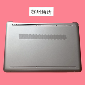 适用全新hp惠普laptop 15s-dr2002tx tpn-c139 d壳银色l52007-001