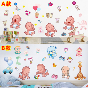 产房分娩室孕婴墙贴母婴用品店医院妇产科走廊可爱萌宝宝贴纸画