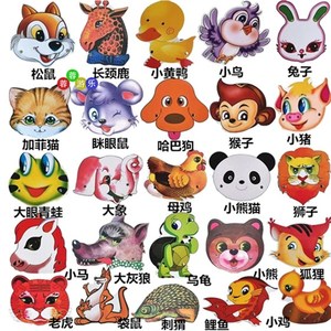 儿童节幼儿园卡通动物头饰表演道具老虎老鼠小猫兔子猴子头套帽子