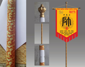 3米伸缩仿古悬挂旗 旗杆套装-古战旗帅旗冠军擂主个性霸旗司旗