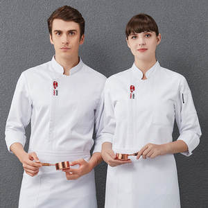 厨师工作服男女甜品蛋糕西点房师服长袖冬透气棉定制纯白红色烘焙