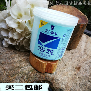 老国货海鸥去屑洗发膏340g怀旧不含硅油洗发水清爽控油清洁止痒