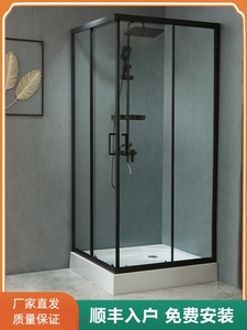 方淋浴房整体L型玻璃隔断卫生间浴室移门干湿分离家用浴屏洗澡间