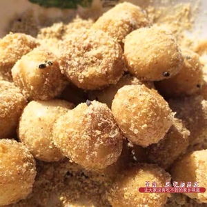 温州特产裹汤圆炒熟纯黄豆粉即食红糖糍粑驴打滚糯米滋豆乳食品