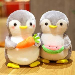 可爱小企鹅公仔儿童安抚玩偶情侣布娃娃礼品女孩生日礼物毛绒玩具