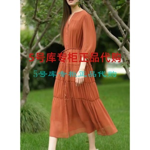1231A2093701之专柜正品2023年夏真丝砖红连衣裙国内代购5996