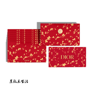dior迪奥 新春金色梅花中式图案利是封 红包 美妆柜台