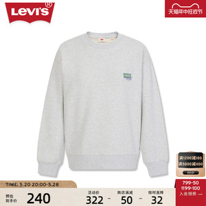 【商场同款】Levi's李维斯夏季新款女士刺绣圆领卫衣A7478-0000