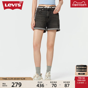 Levi's李维斯2024夏季新款女士复古直筒休闲百搭潮流宽松牛仔短裤