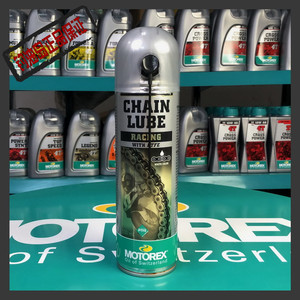 瑞士 motorex chain lube racing全合成竞技黄金版摩托车链条油