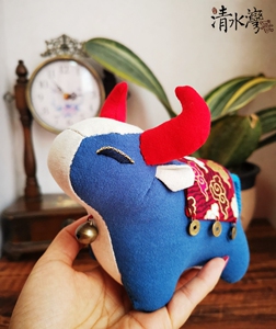 清水湾手创刺绣手工diy材料包生肖牛礼物立体本命年镇宅布艺玩偶