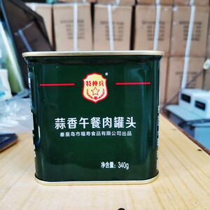 特种兵蒜香午餐肉罐头340g*3罐秦皇岛军绿色罐头户外食品