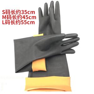 长袖劳保手套批发耐磨胶皮防水加厚加长橡胶手套耐用工业耐酸碱
