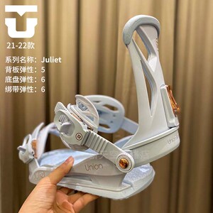 【union全能固定器】union全能固定器品牌,价格 - 阿里巴巴