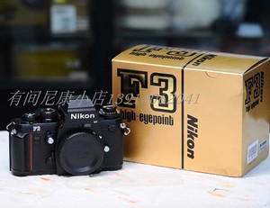 尼康 NIKON F3HP 黑色单机身 胶卷 胶片相机 带包装盒 一物一图