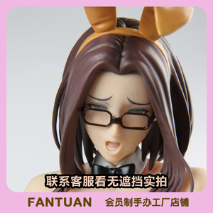 现货桑岛优子织田non漫画软体r18手办裸身兔女郎优质可脱成人景品