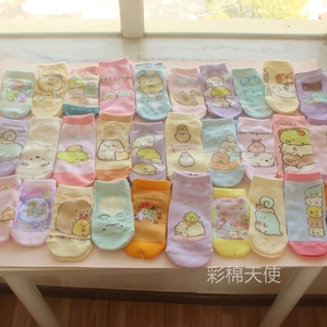 出口日本 男女儿童春秋季棉质袜子短袜船袜短筒袜 角落生物卡通