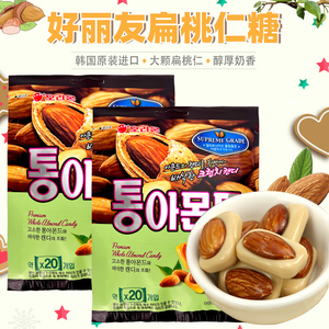 韩国进口 好丽友扁桃仁糖90g 牛奶坚果味糖果分享小零食 婚庆喜糖