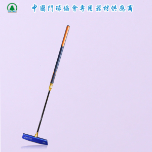 云松门球棒杆双锁碳素pu皮质20-22公分翘底68度套装