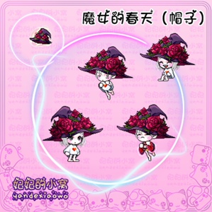 【冒险岛阿勒斯】冒险岛阿勒斯品牌,价格 - 阿里巴巴