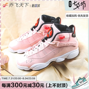 乔6六冠王