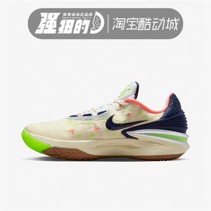 Nike耐克AIR ZOOM G.T. CUT2男女篮球鞋DJ6013 FB1961 FN8890-101