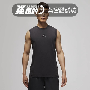 耐克/NIKE JORDAN男子运动跑步训练速干背心T恤DM1828-010-100
