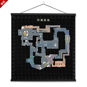 csgo国服黑号