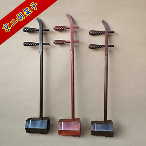 00蓝物语淘宝马头琴架中阮架琵琶架电吉座架子二胡架京胡架板胡架子