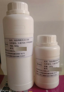 γ-巯丙基三甲氧基硅烷 硅烷偶联剂KH-590 CAS:4420-74-0 98%含量