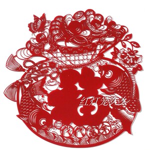 镂空植绒布剪纸窗花福字窗贴【代代富余】35厘米钱袋福袋年年有余