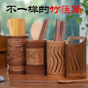花花竹子筷筒筷子筒筷笼餐厅饭店家用商用竹签筒串串香筷子桶定制