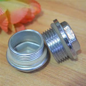 水暖气片堵头暖气片配件钢制片配件堵头补心亮堵亮气6分25.7mm