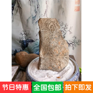 灵璧石白马纹石精品《观音菩萨》正宗灵璧石产地原石收藏磬石奇石