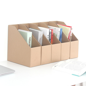 941人付款天猫牛皮纸质收纳盒学生桌面书架书本收纳盒办公桌书立盒