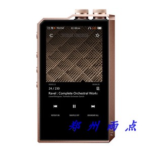 金刚牛666淘宝专用cowon爱欧迪p2plenue2mk2二代屏幕贴膜 钢化防