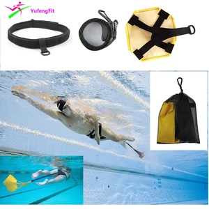 儿童成人游泳训练器水中牵引力量训练带游泳阻力伞游泳阻力带套装