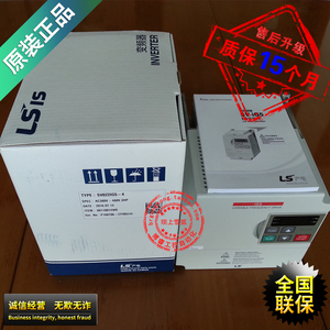 【原装正品】韩国LS(LG) SV022IG5-4 变频器 3相 2.2kw 全新现货