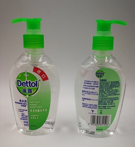 正品滴露免洗洗手液儿童学生便携式免洗 200毫升松木