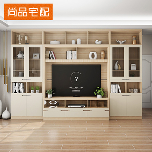 尚品宅配电视柜定制组合全屋定制电视背景墙书架满墙客厅一体柜