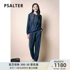 诗篇可颜女装2022秋季新款宽松连帽字母提花卫衣休闲裤套装