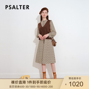 【诗篇服饰】诗篇服饰品牌,价格 - 阿里巴巴