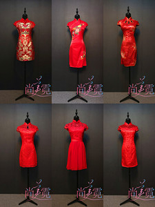 【北京出租】红色短款蕾丝绣花旗袍年会主持人宴会礼仪迎宾礼服
