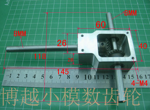 90度换向转角器螺旋伞齿轮箱小型减速比1:1双输出轴现货出售