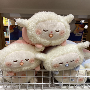 名创优品羊咩咩系列小羊baby趴姿公仔摆件乖萌卡通可爱送女友礼物