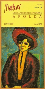 德国阿波尔达前卫美术馆雅弗林斯基·戴红帽子的女人原版门票收藏