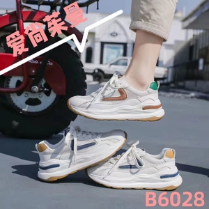 茱曼zm女鞋2022夏季新款真皮轻便厚底休闲运动鞋舒适老爹鞋6028