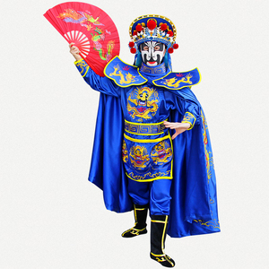 川剧变脸服装四川