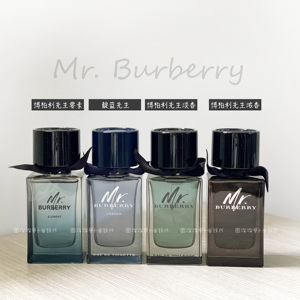 mr burberry 巴宝莉 博柏利先生 元素 indigo靛蓝先生男士香水